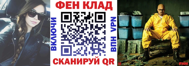 Купить закладки  Киренск  Amphetamine Розовый 