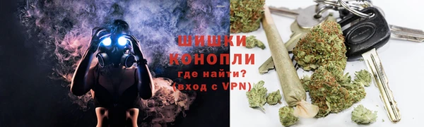 mdma Горнозаводск