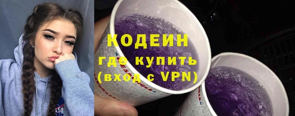 mdma Горнозаводск
