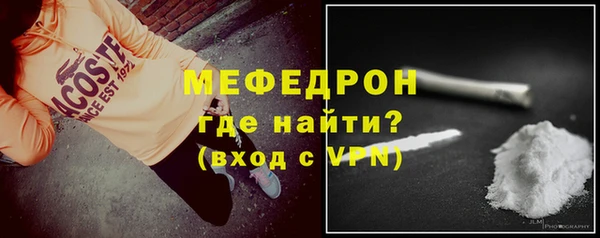 круглые Горно-Алтайск