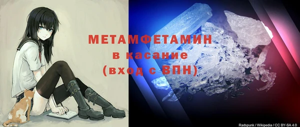круглые Горно-Алтайск