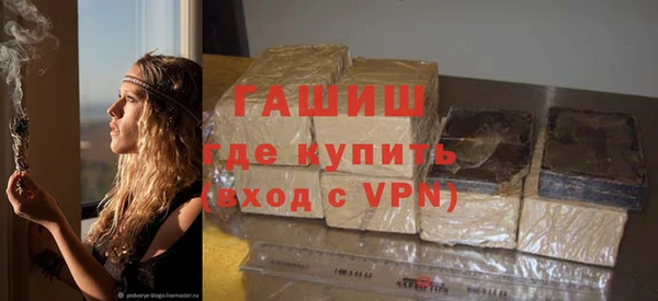 круглые Горно-Алтайск