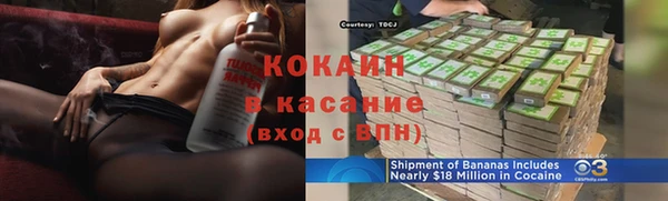 винт Горняк