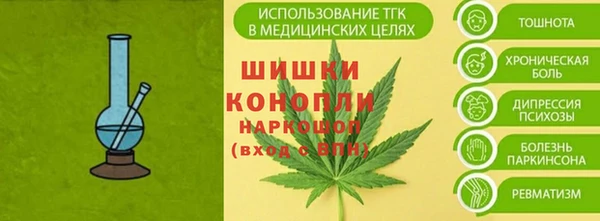 винт Горняк