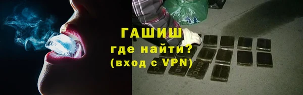 винт Горняк