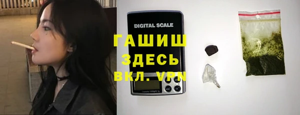 mdma Горнозаводск