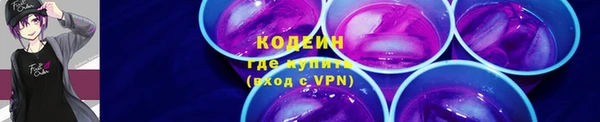 круглые Горно-Алтайск