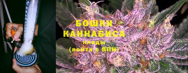 mdma Горнозаводск