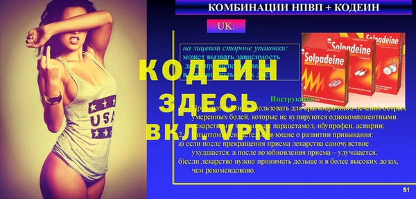 круглые Горно-Алтайск