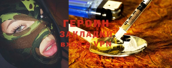 круглые Горно-Алтайск
