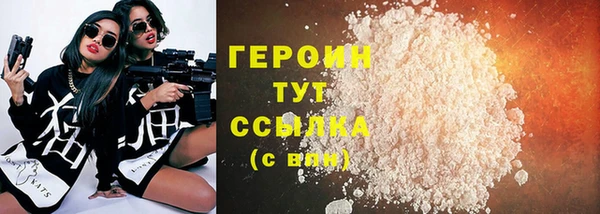 винт Горняк