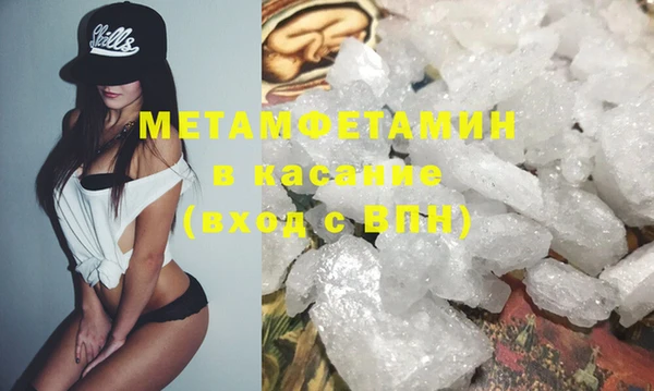 прущие крисы Гусев