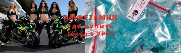 СК Гусь-Хрустальный