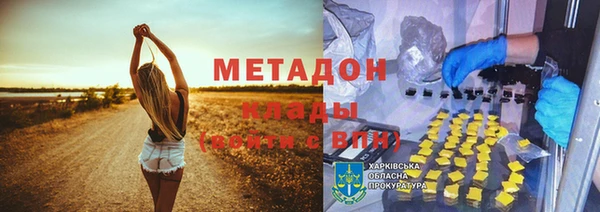 винт Горняк