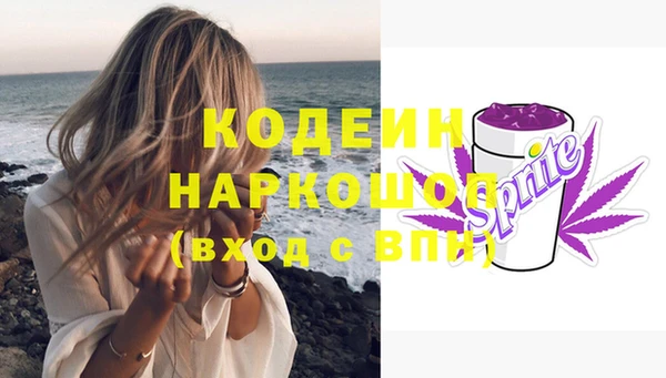 круглые Горно-Алтайск