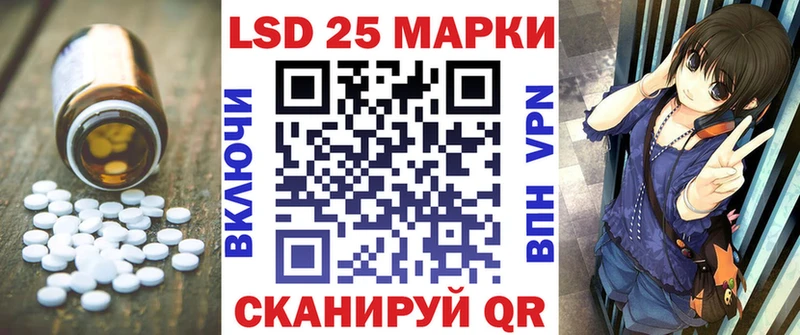 Купить закладки  Киренск  ЛСД экстази ecstasy 
