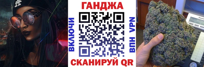 Конопля марихуана  Купить где  Киренск 